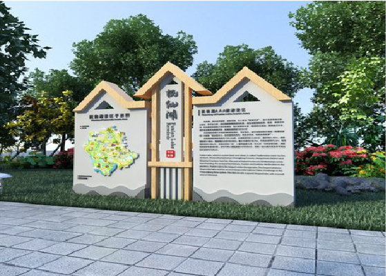 泰顺景区标识标牌设计要求。