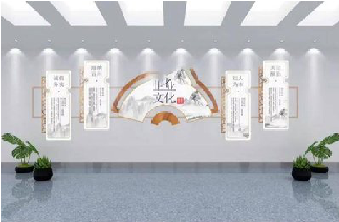 泰顺企业文化墙设计的核心要素。