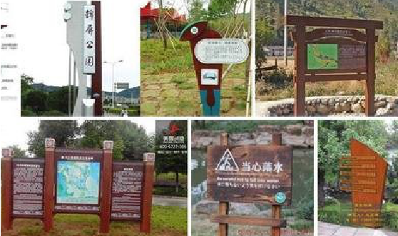 泰顺标识标牌具有哪些特点？