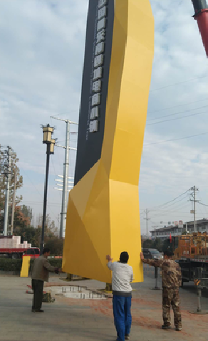 泰顺标识标牌的安装方法。