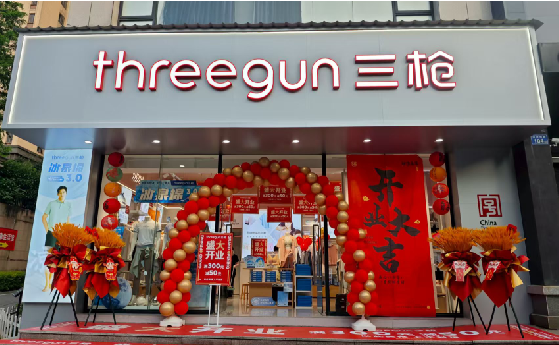 泰顺店面装修风格有哪几种及特点？