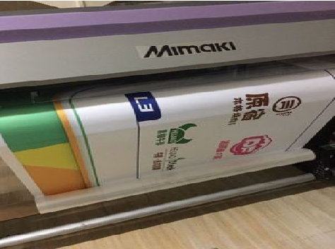 泰顺喷印写真褪色的原因。