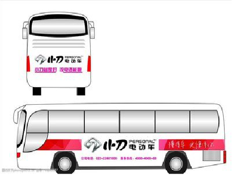 泰顺公交车身贴如何完美贴合？