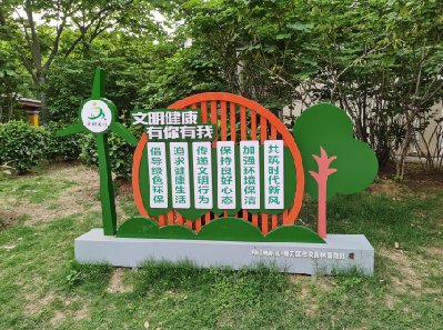 泰顺标识标牌对现代社会的重要性。