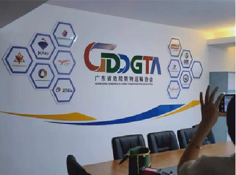 泰顺公司走廊文化墙如何设计布置？