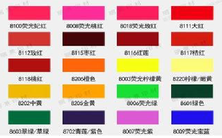 泰顺广告油墨饱和度不好的原因。