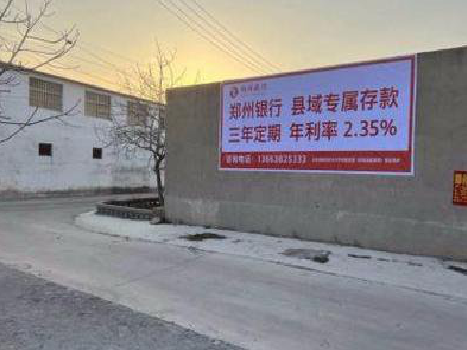 泰顺喷绘广告持久的的几大要素。