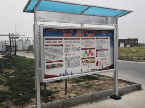 泰顺宣传栏制作要注意哪些细节？