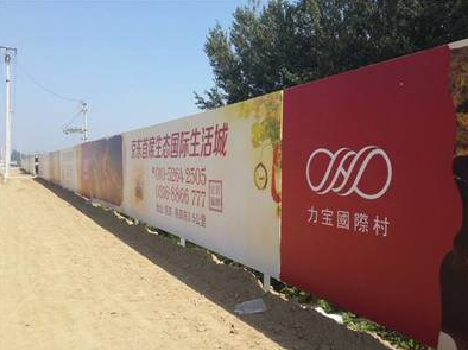 泰顺喷绘可以用来喷什么画面？