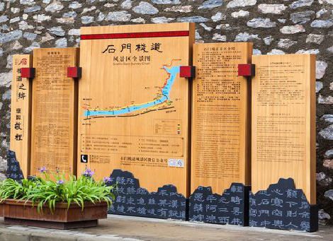 泰顺景区标识牌居然有这么多功能，让我来告诉你吧!