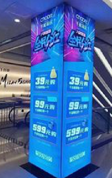 泰顺三面立柱灯箱如何制作？