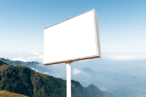 泰顺户外广告变革的趋势。